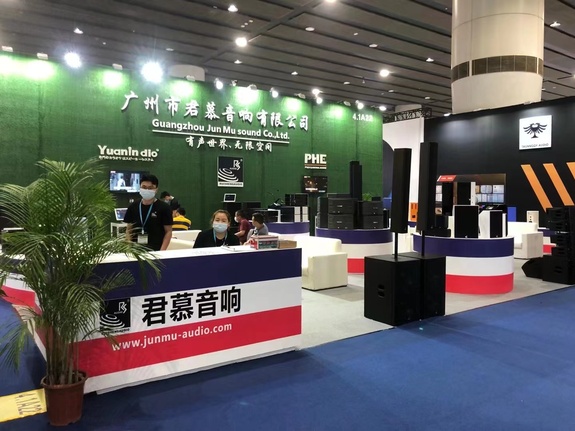 2021 PROLINGHT+SOUND 圓滿結束，糖心VLOG免费网页版音響精彩不斷！