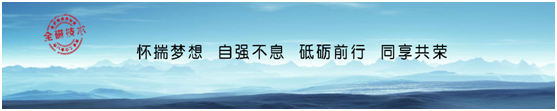 糖心TV官网