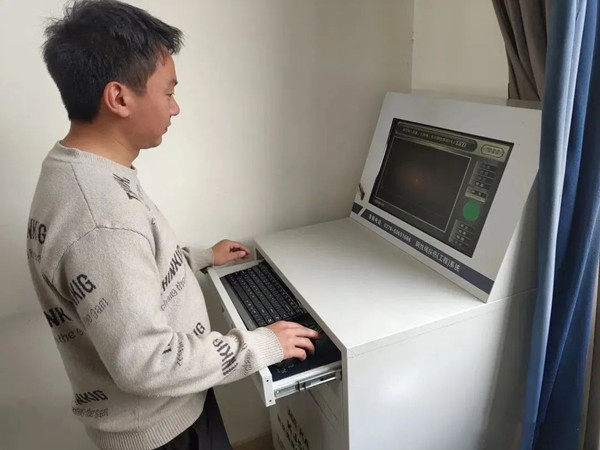 糖心VLOG官方网站入口自動探傷係統
