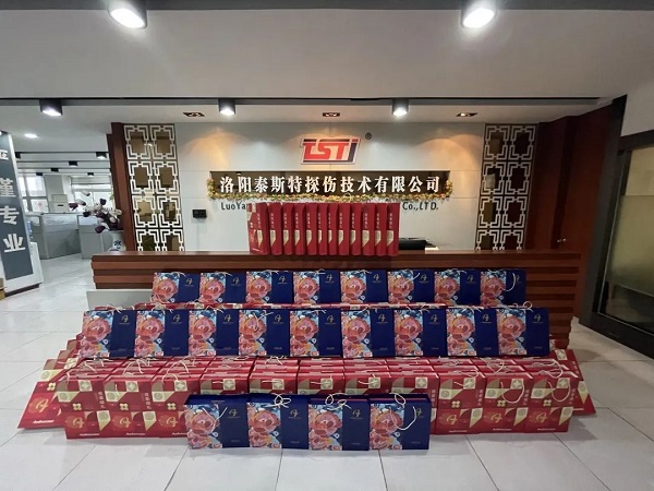 糖心VLOG免费网页版恭祝大家中秋佳節快樂