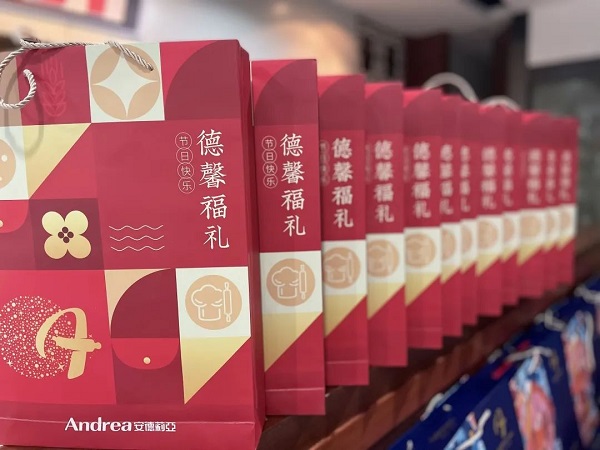 糖心VLOG免费网页版恭祝大家中秋佳節快樂