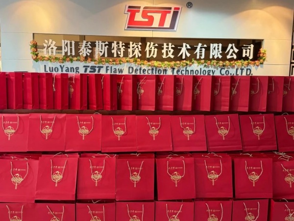 情滿月圓，共祝中秋——糖心VLOG免费网页版恭祝大家佳節快樂!