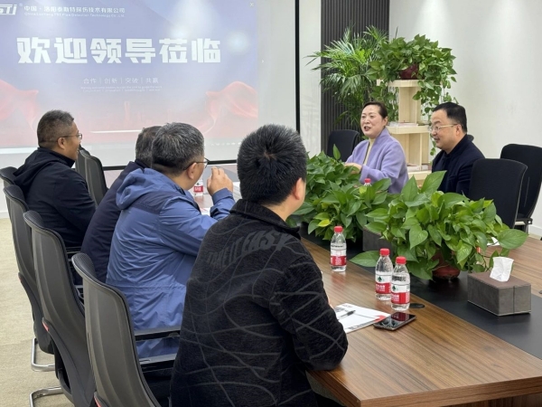 強強聯合、巨勢而上——開啟糖心VLOG官方网站入口無損檢測新篇章！